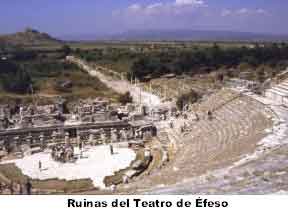 Restos del teatro de Éfeso Restos arqueológicos del teatro de Éfeso